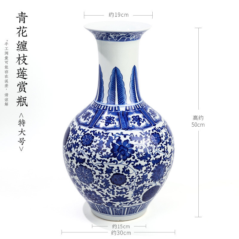 景德镇中式大花瓶陶瓷插花剑山插花花器日式禅意花艺客厅摆件器皿