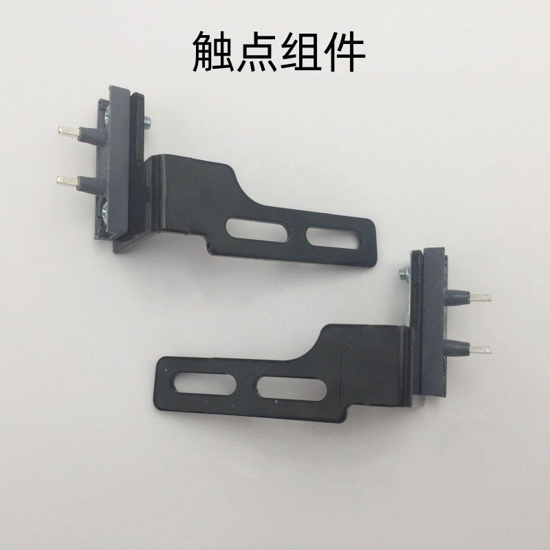 展鹏触点撞针支架插针组件带底座付门锁触点座适用欧菱电梯门机,基础建材,其它,淘宝优惠券,粉丝福利购,淘宝优惠卷