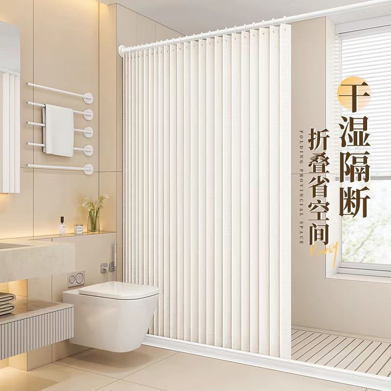双侧磁吸帘卫生间浴帘布加厚浴室保暖干湿分离隔断挡水帘外贸货源