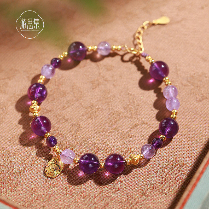 游思集·丁香手串紫水晶新中式设计款手链女,饰品/流行首饰/时尚饰品新,手饰/手串,淘宝优惠券,粉丝福利购,淘宝优惠卷