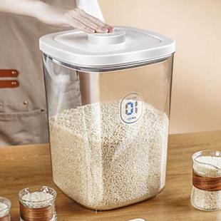 装米桶防虫防潮密封加厚大米缸面粉桶米面储存罐家用收纳储米箱子