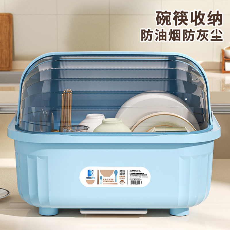 碗筷收纳盒厨房家用放碗碟架装盘餐具碗柜防尘多功能沥水置物架子