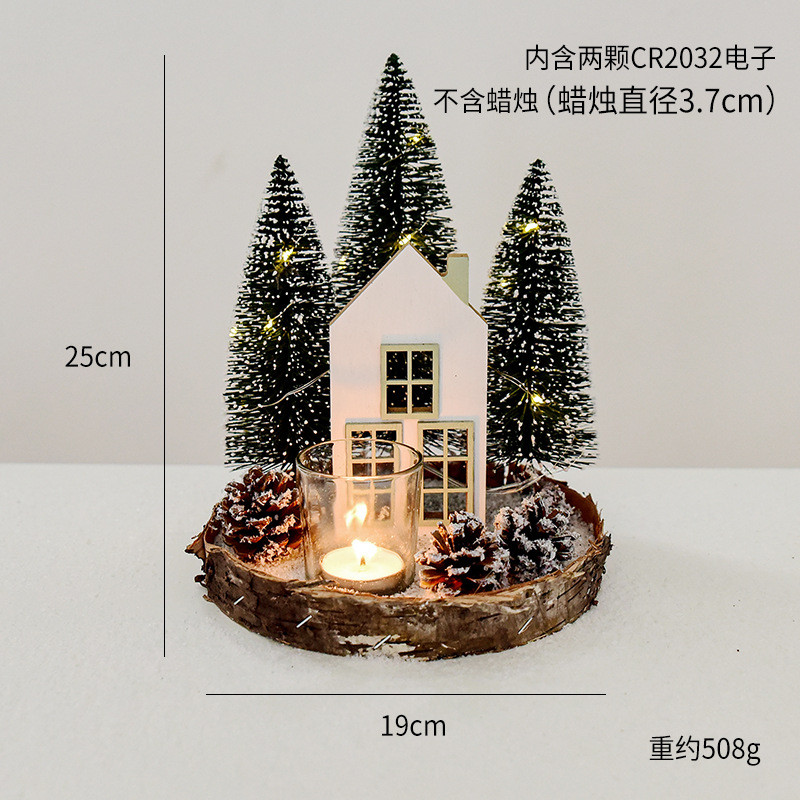 圣诞节装饰橱窗木质小房子圣诞树桌面摆件商场发光场景拍摄道具