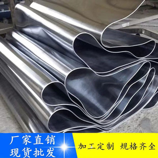 防辐射铅板 2mm/3/4/5/6/7/8mm规格齐全可定制