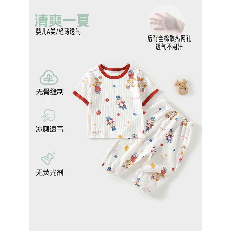 婴儿短袖夏季薄款a类纯棉空调服宝宝家居服t体恤衫防蚊裤分体套装