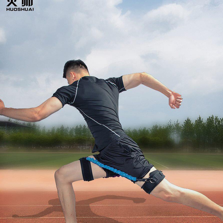腿部爆发力量训练器长短跑步高抬腿田径训练器材弹力绳阻力拉力带,运动/瑜伽/健身/球迷用品,美腿机/腿部训练器,淘宝优惠券,粉丝福利购,淘宝优惠卷