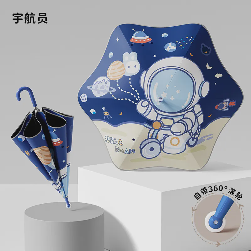 儿童雨伞圆角滚轮大号男小防戳伤女孩黑胶晴雨两用伞,个性定制/设计服务/DIY,伞/雨具定制,淘宝优惠券,粉丝福利购,淘宝优惠卷