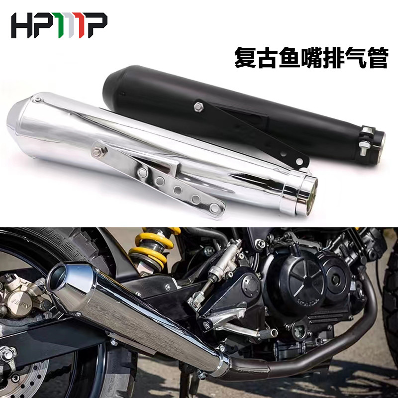 摩托车复古改装排气管尾段 鱼雷款鱼嘴款后段CG125GN125游侠改装