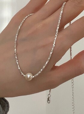 碎银几两珍珠项链女锁骨链999纯银碎银子颈链轻奢小众设计高级感