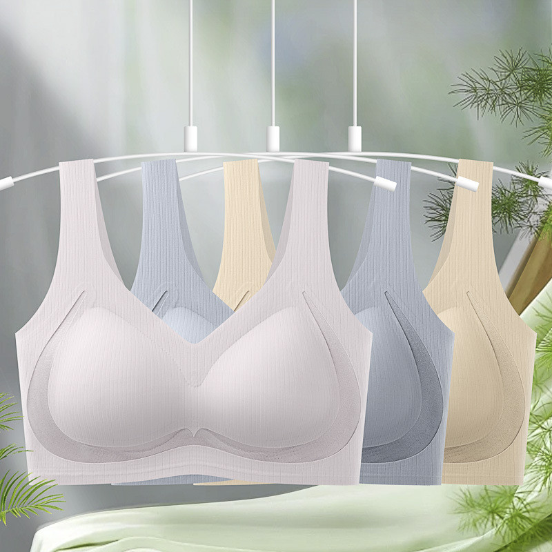 内衣女固定杯美背无痕舒适小胸显大胸聚拢收副乳防下垂宽肩带文胸