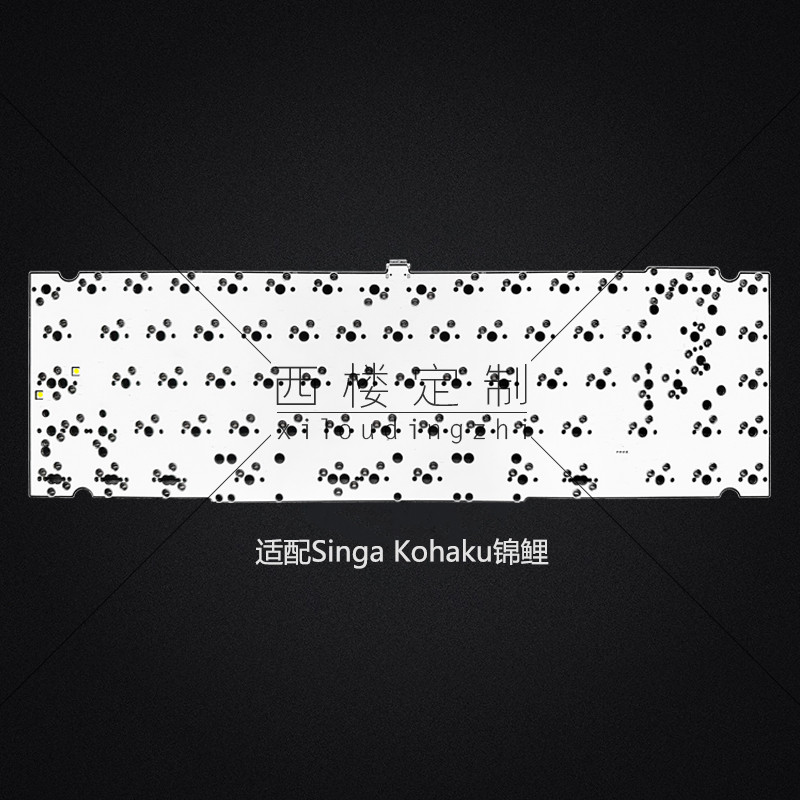 Singa Kohaku锦鲤客制化pcb热插拔多配列分裂空格VIA改键RGB底灯