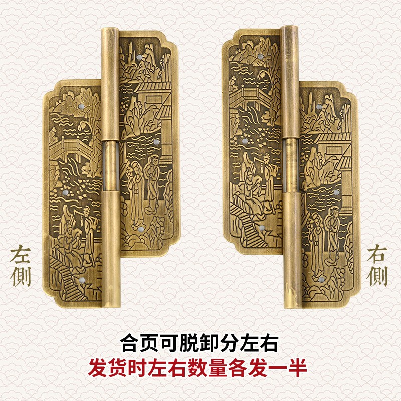 中式梅兰竹菊纯铜抽屉柜仿古田园衣柜把手橱柜柜门拉手门拉手