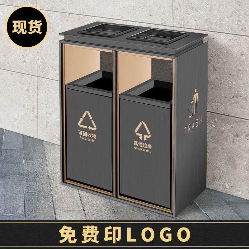 酒店不锈钢垃圾桶商用电梯口商场大堂走廊立式带烟灰缸户外果皮箱,家居饰品,装饰烟灰缸,淘宝优惠券,粉丝福利购,淘宝优惠卷
