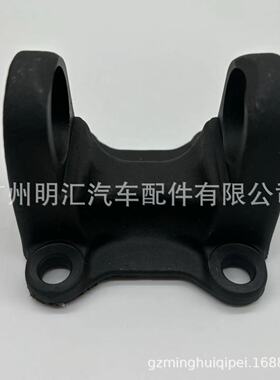 37315-35050适用于丰田海狮LH51YH61海拉克斯LN147万向节法兰轭