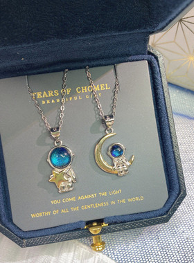 太空人宇航员情侣项链一对情侣款纯银轻奢小众送男女友情人节礼物