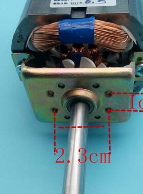 高档配件马达片3长口马达孔轴3轴型扁16hc63