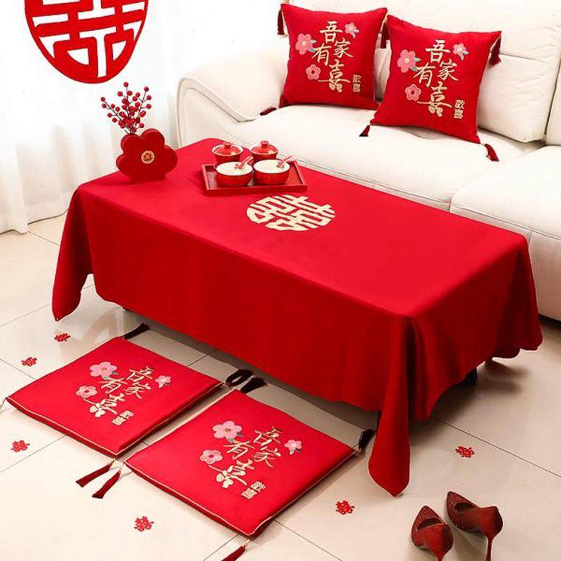 跪垫拜垫结婚喜字敬茶磕头改口一对喜庆红色加厚婚礼新娘坐垫家用,节庆用品/礼品,婚庆跪垫,淘宝优惠券,粉丝福利购,淘宝优惠卷