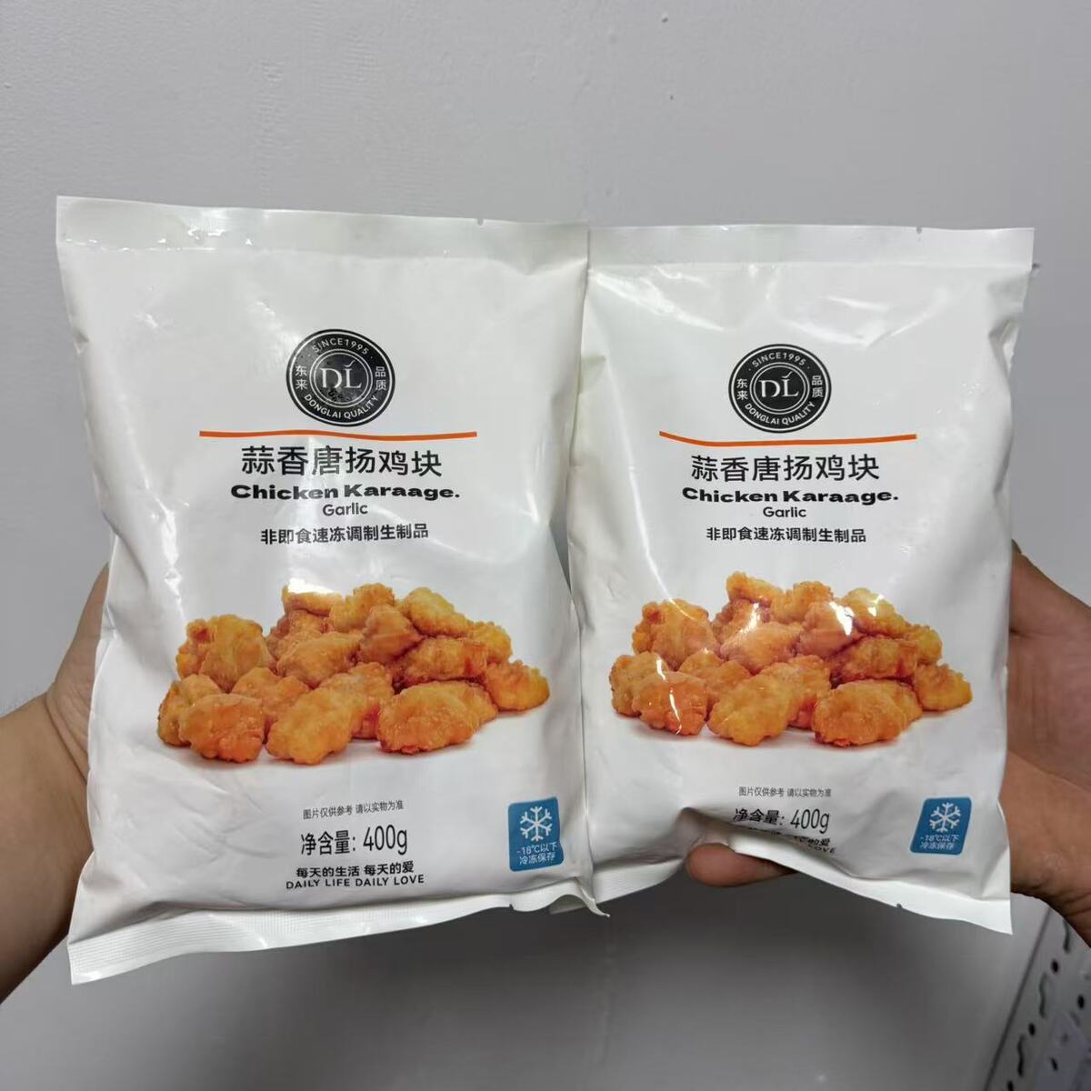 胖东来蒜香唐扬鸡块非即食速冻调制熟制品蒜香美味休闲小吃DL代购