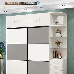 约家用衣柜实木组装柜卧室生态板衣橱2门子推拉滑移门衣柜