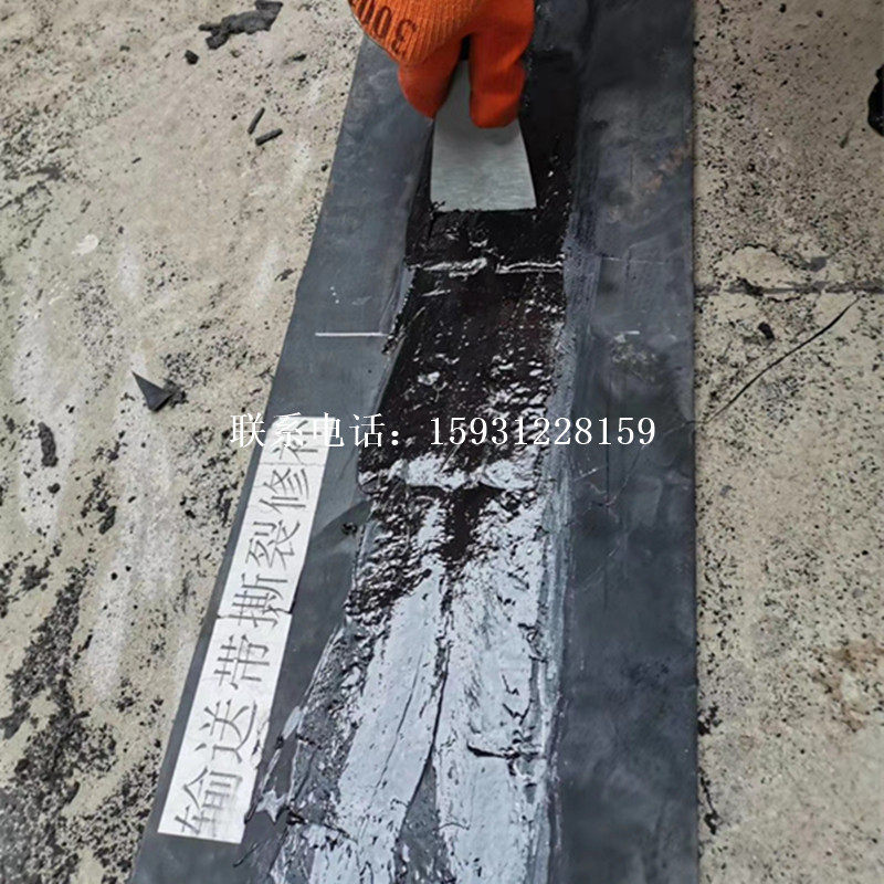 热修补颗粒钢丝绳输送带边缘磨损撕裂破洞修复橡胶修补胶耐磨,标准件/零部件/工业耗材,输送带/传送带,淘宝优惠券,粉丝福利购,淘宝优惠卷