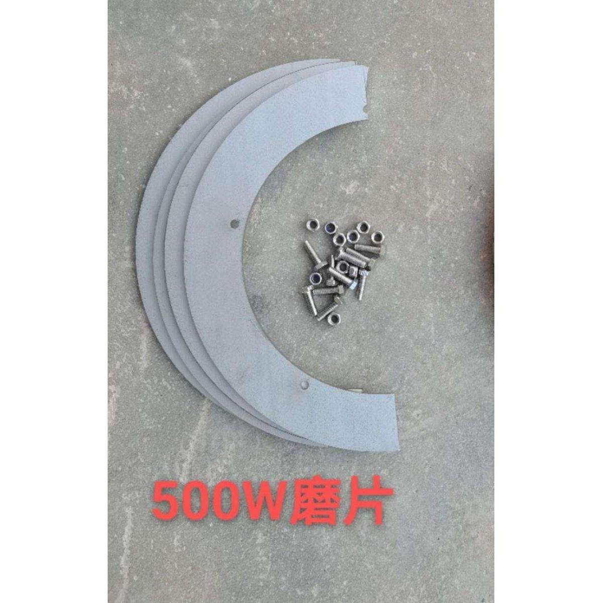 5个螺钉孔 V形锯齿款专用 500W磨片 钢圈 牌拌灰机,标准件/零部件/工业耗材,百叶轮,淘宝优惠券,粉丝福利购,淘宝优惠卷