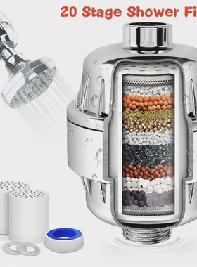 20 Stages High Output Shower Water Filter to Remove Chlorine