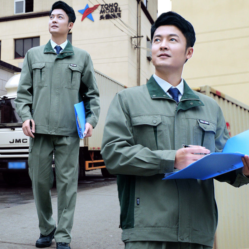 纯棉工作服套装男春秋长袖加厚电焊工防烫耐磨汽修车间全棉劳保服,男装,工装制服,淘宝优惠券,粉丝福利购,淘宝优惠卷