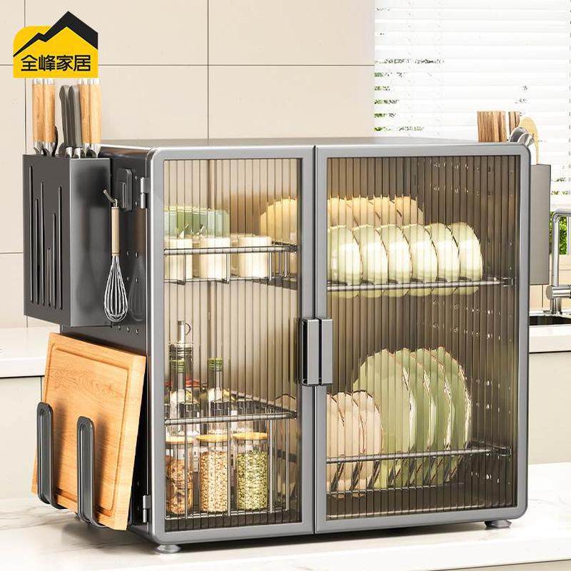 收纳沥水全小碗餐具家用碗碟收纳架峰厨房置物架碗柜柜碗筷收纳盒,厨房/烹饪用具,碗架,淘宝优惠券,粉丝福利购,淘宝优惠卷