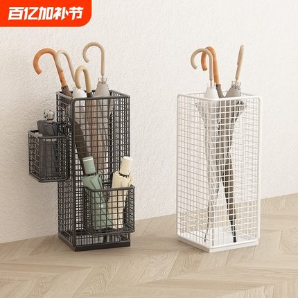 雨伞收纳架家用雨伞桶门口沥水放置架置物架商用挂伞架子落地折叠
