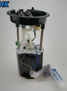 31372881汽油泵总成6G9N-9H307适用于沃尔沃S802.5TA2C8727840080