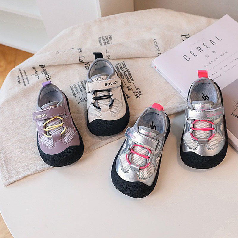 网面透气儿童运动鞋2025春秋新款防滑软底宝宝鞋男女小童休闲鞋夏,童鞋/婴儿鞋/亲子鞋,运动鞋,淘宝优惠券,粉丝福利购,淘宝优惠卷