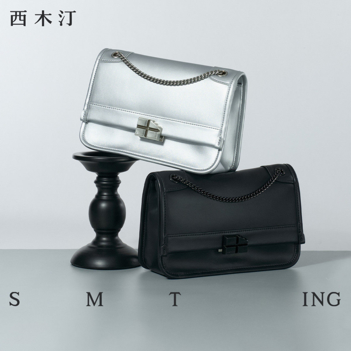 【西木汀】浮光 链条包2025新款春夏小包女单肩包设计感小众