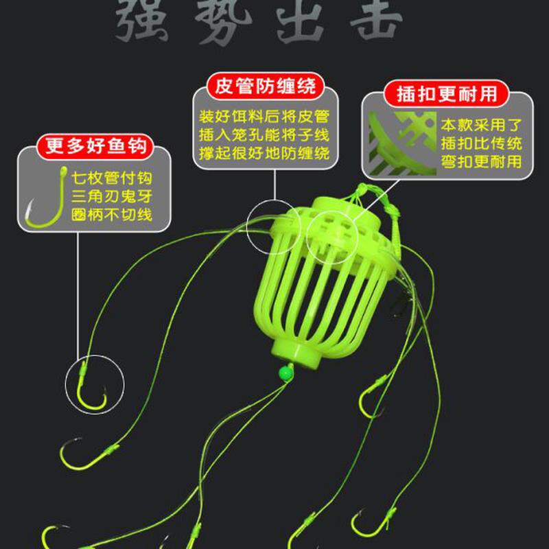 高档用投缠绕雷抛浮钓鲢鳙钓组水怪钓笼7专用大头 耐绿鱼钩鱼防钩,户外/登山/野营/旅行用品,鱼钩,淘宝优惠券,粉丝福利购,淘宝优惠卷