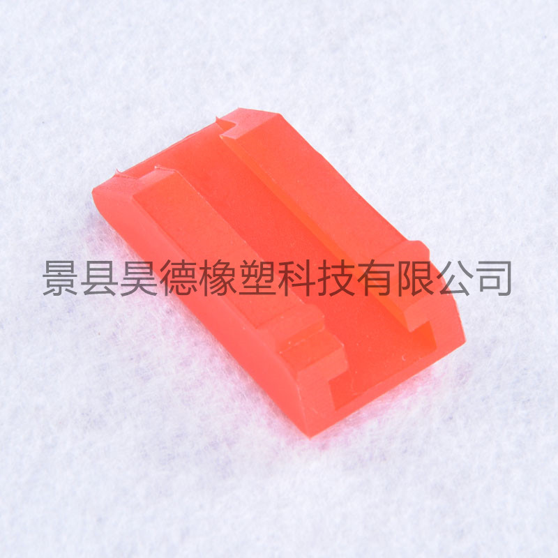 明日之星广诚力正通达百脉成汇自动打胶机传送带v型插片垫片
