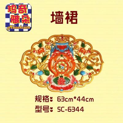 家装式型  特色 装修艺少数民族潢 藏新墙裙 手工装饰用品装材料