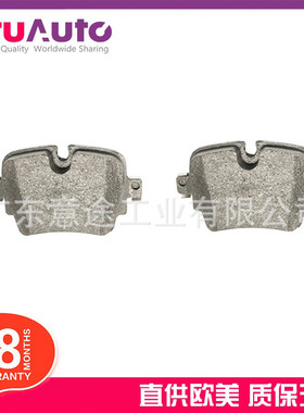 适用于捷豹XE XF 2015-2016 刹车片 T2H16147 LR064687 T2H7448
