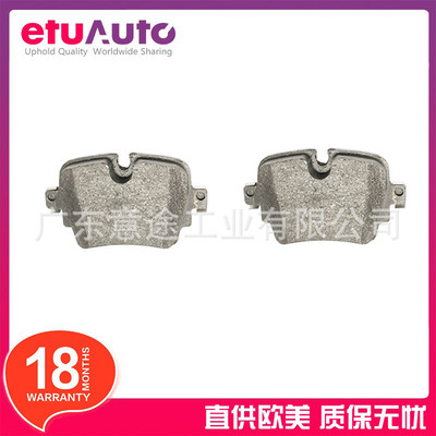 适用于捷豹XE XF 2015-2016 刹车片 T2H16147 LR064687 T2H7448