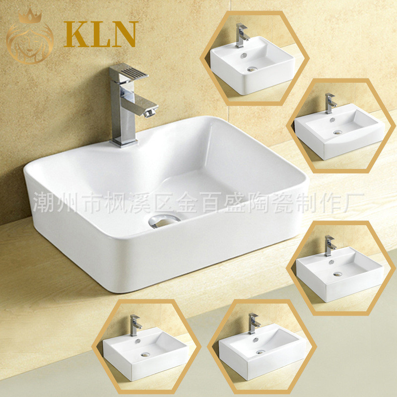 陶瓷艺术盆长方形带龙头孔石上洗漱盆台上洗脸盆 金百盛卫浴8025A