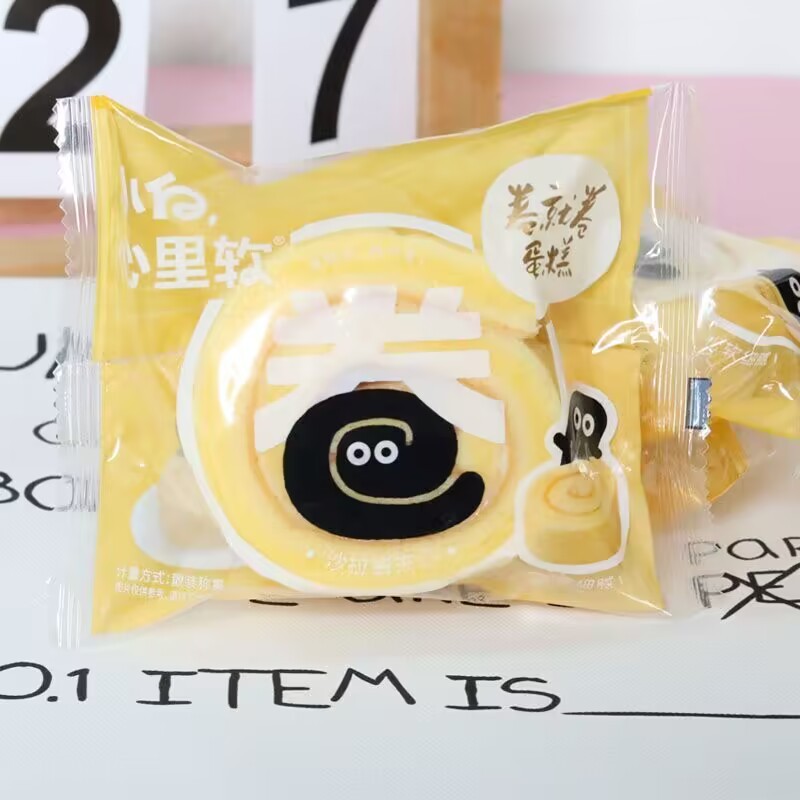 小白心里软卷就卷蛋糕整箱早餐下午茶点心瑞士卷糕点小吃零食