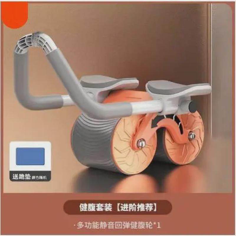 多功能家用平板支撑回弹健腹轮健腹卷腹器肘撑健腹轮男士健身器材,运动/瑜伽/健身/球迷用品,健腹轮/健腹器,淘宝优惠券,粉丝福利购,淘宝优惠卷