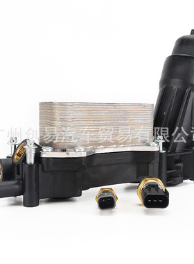 68105583AF发动机油滤清器座带传感器适用于吉普克莱斯勒道奇