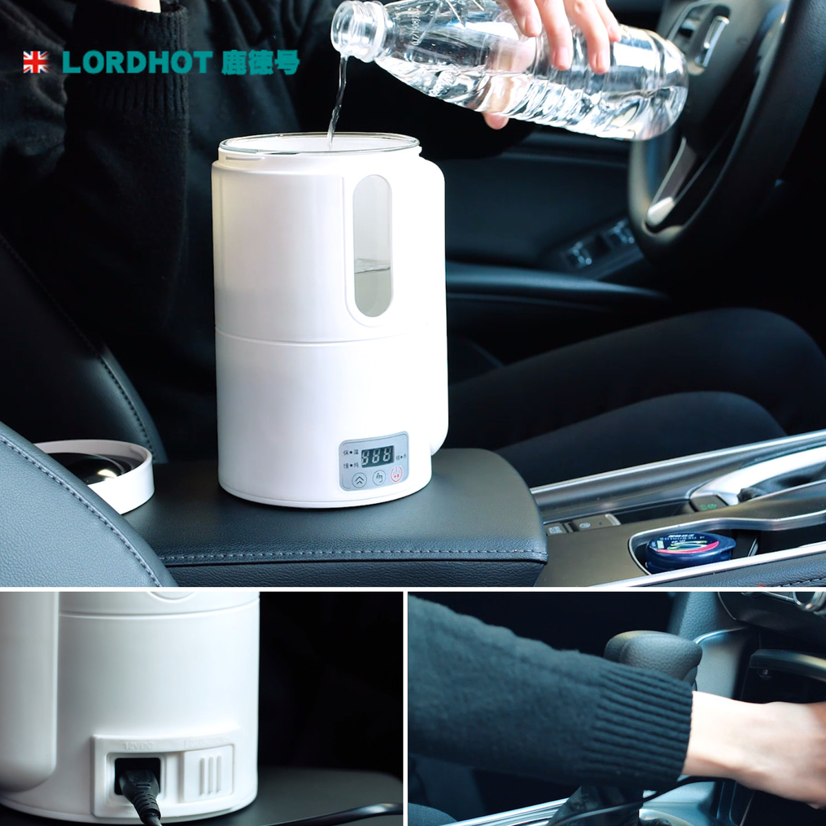 车载烧水壶多用途车用养生壶车家出差炖煮杯两用商务旅行壶800ml