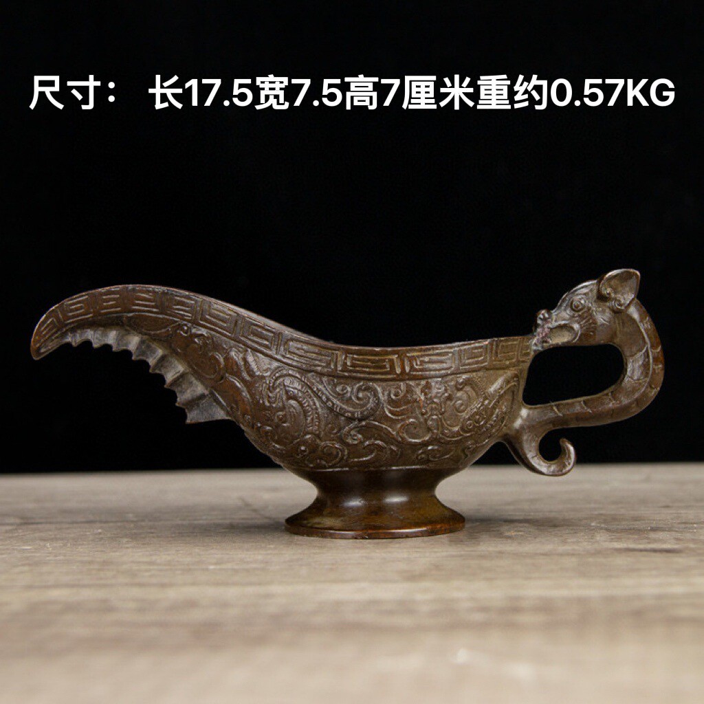 爵杯复古合金龙爵酒杯仿古酒樽尊杯客厅酒柜装饰道具摆件