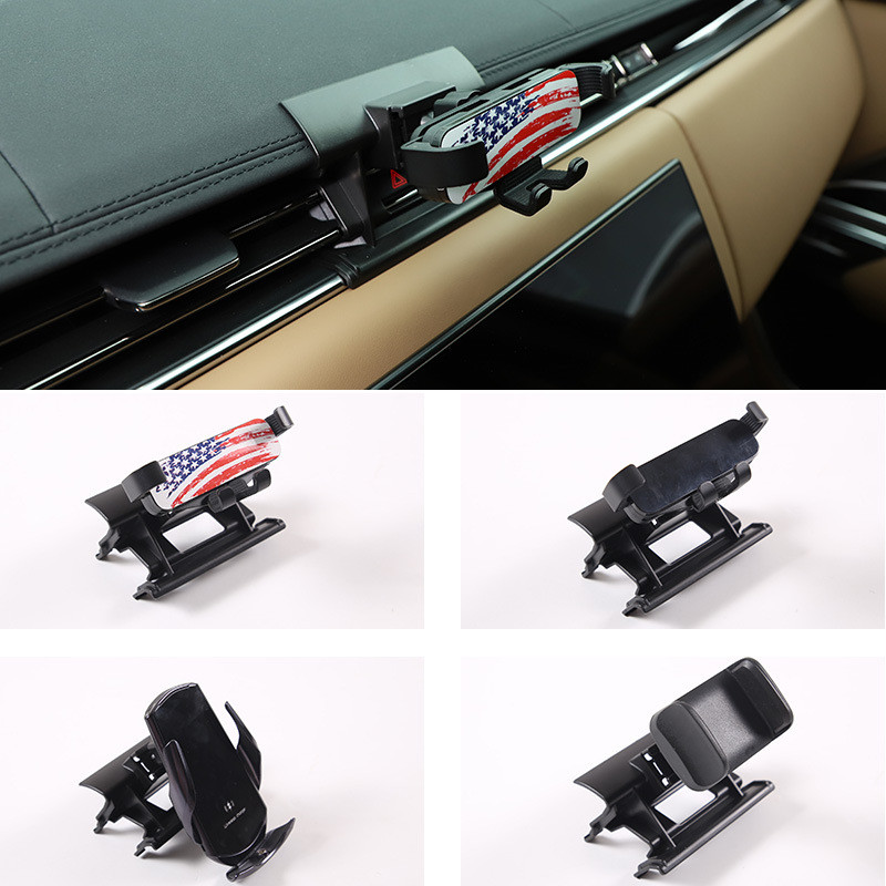 适用于23款路虎揽胜行政导航手机支架改装配件