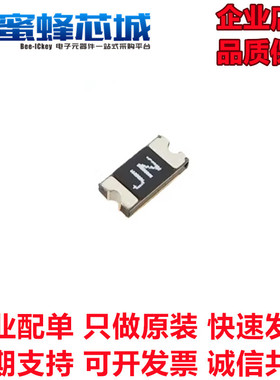 0.12A 30V 1206贴片 自恢复保险丝 丝印JN JK-nSMD012 JK金科原装