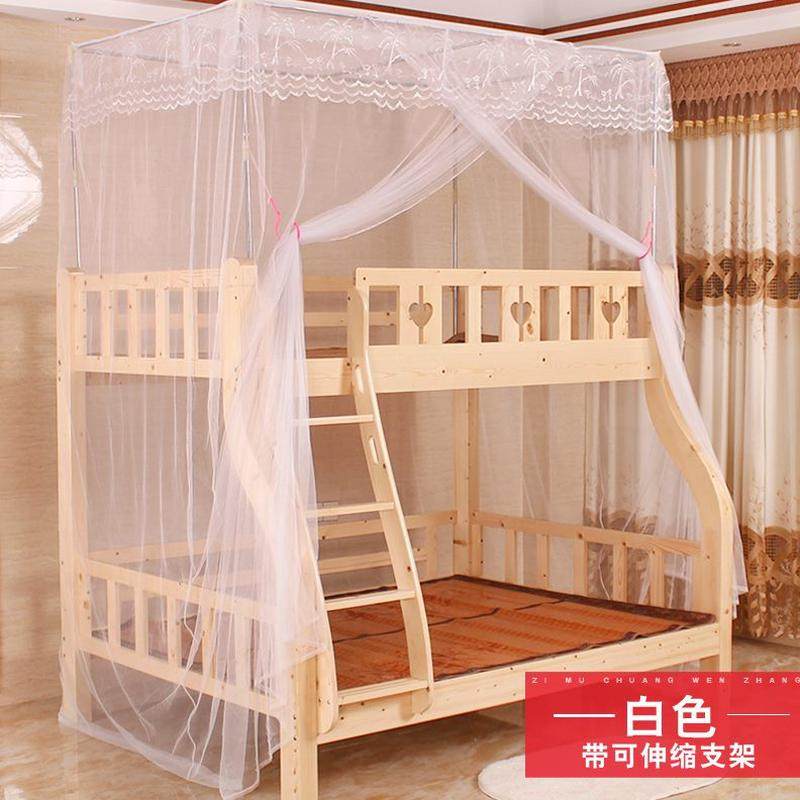 一体蚊帐1.21.5米母子上下床m双层儿童床子母床蚊帐上下铺多功能,床上用品,蚊帐,淘宝优惠券,粉丝福利购,淘宝优惠卷