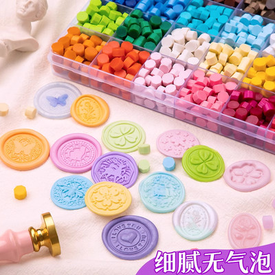 火漆印章全部蜡粒火星印章头儿童玩具火气火鸡火机女孩火漆蜡昂章