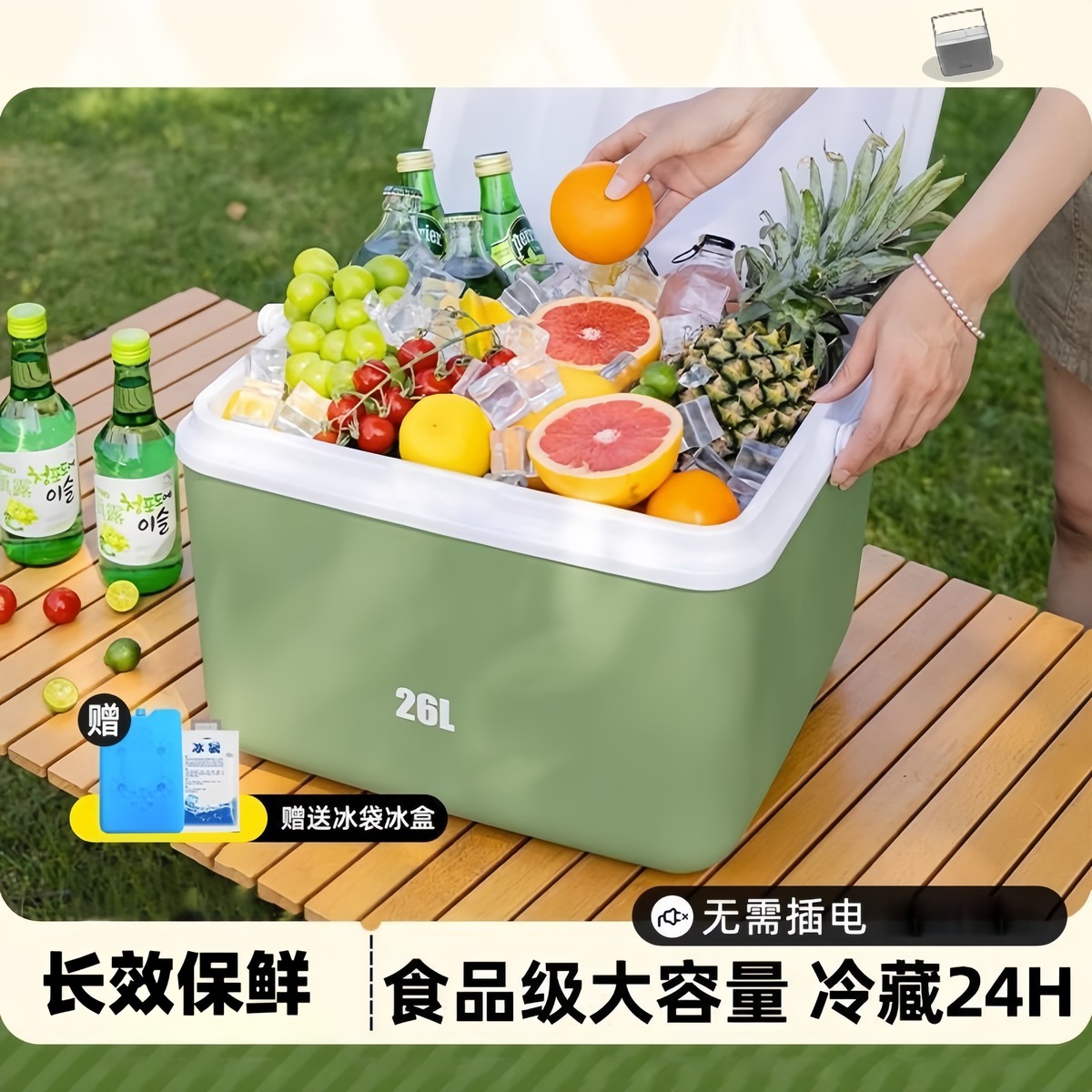 食品专用保温箱车载户外冷藏保鲜箱泡沫食品级露营摆摊冰块食厂家