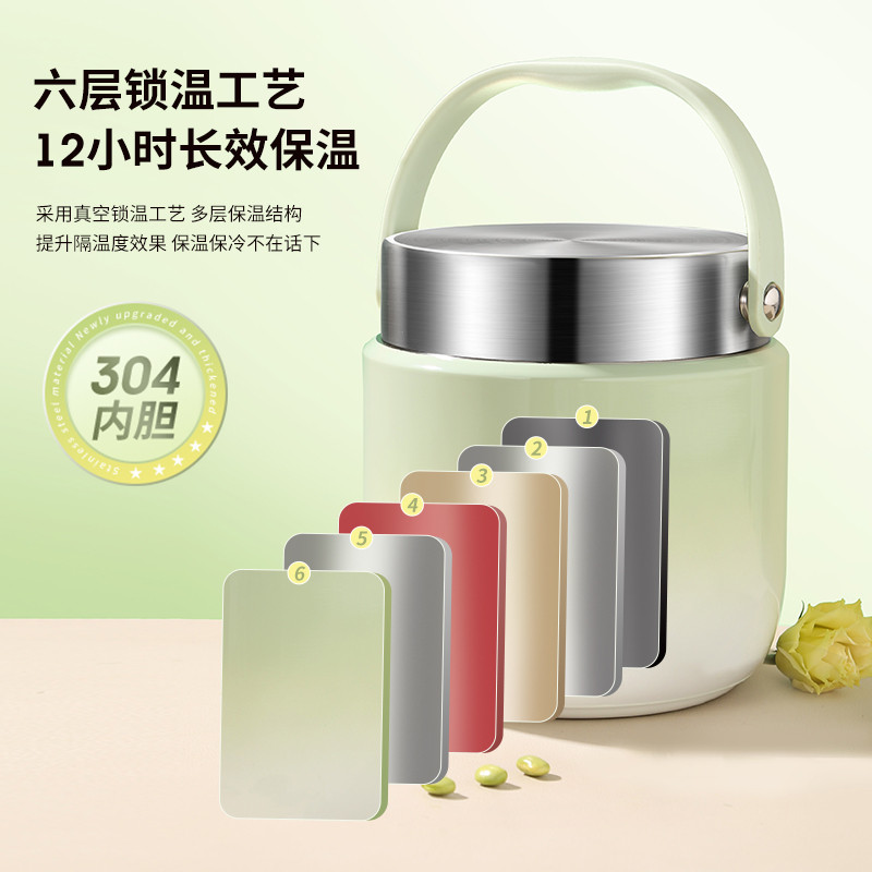 304不锈钢保温饭盒24小时冬天超长保温提锅上班族带饭桶