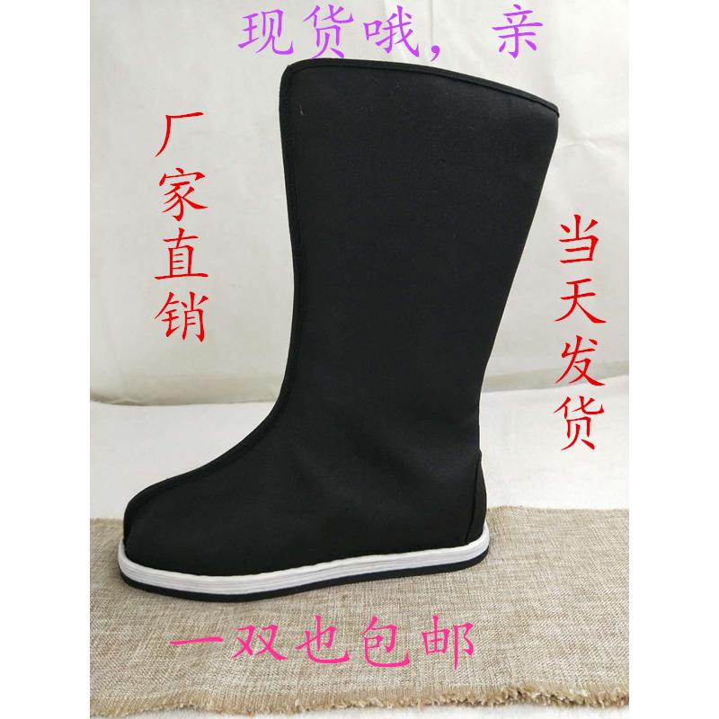 古装内增高手工千层底皂靴子cos戏曲男女中式婚鞋官兵道具摄
